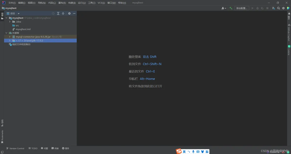 jira连接mysql mysql连接jar包_jira连接mysql_09